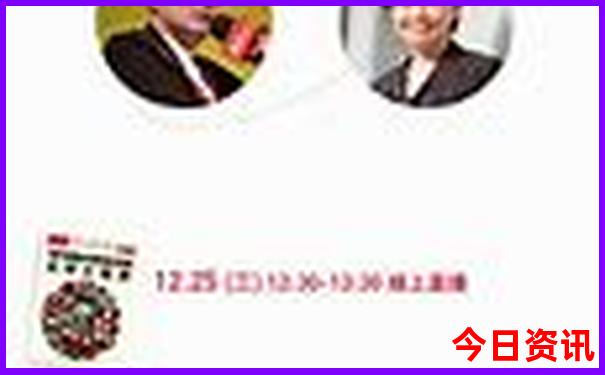 北方旅游团报价五日游