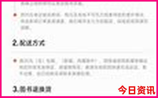 法国的著名景点有哪些