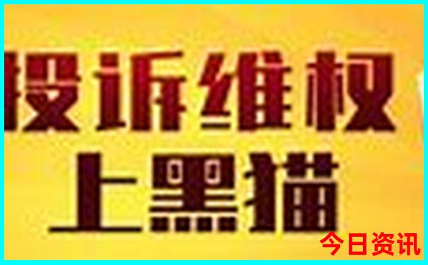 六月份去哪旅游比较好